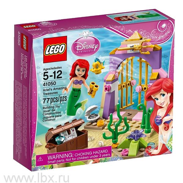     Lego Disney Princesses (  )   LBX.RU