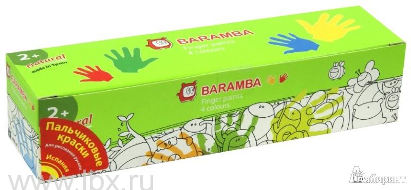        Baramba ()   LBX.RU