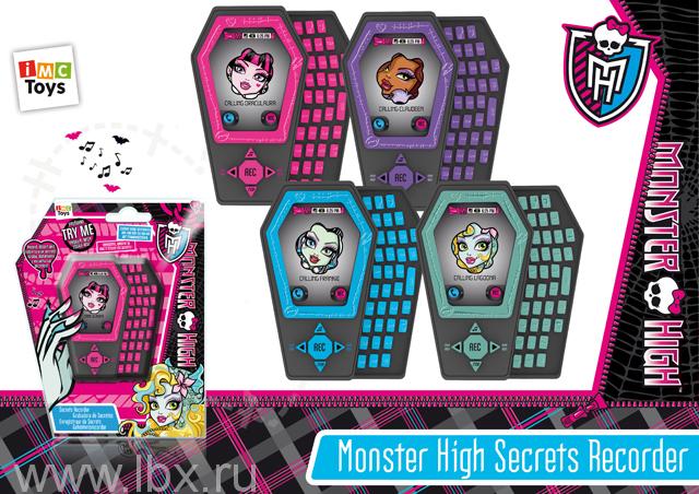   Monster High ( ), IMC Toys   LBX.RU