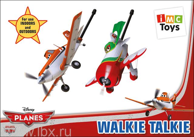   Planes,  , IMC toys ( )   LBX.RU