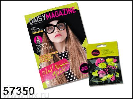    2   , Daisy Magazine ()   LBX.RU