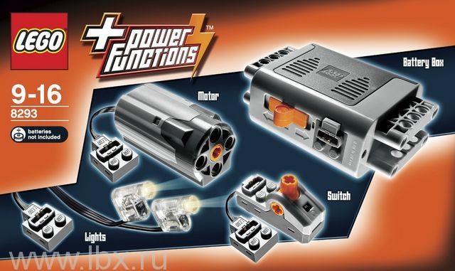     Power Functions Lego Technic ( )    LBX.RU