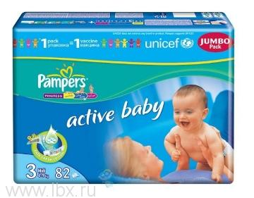   Pampers Active Baby 4-9  (  )   82    LBX.RU