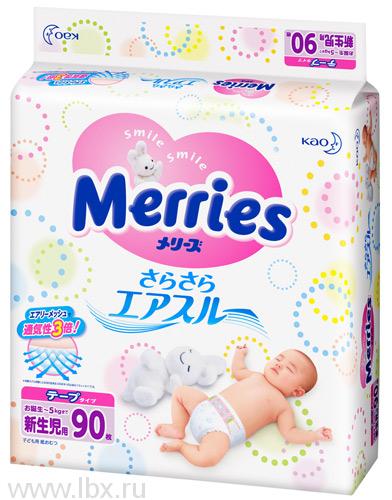 Подгузники для новорожденных 0-5 кг (90 шт), Merries (Меррис)