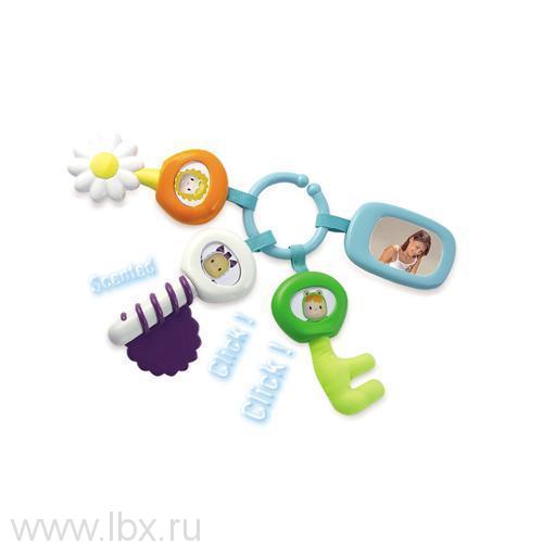 Многофункциональная игрушка Брелок с ключами, Smoby (Смоби)