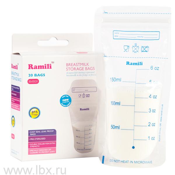 Пакеты для хранения грудного молока Ramili (Рамили) Breastmilk Bags