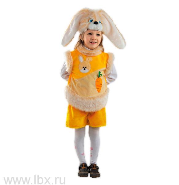 Карнавальный костюм `Кролик Лучик`, ТД Батик