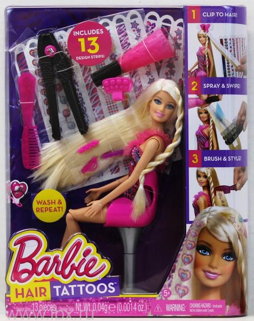    , Barbie ()-  