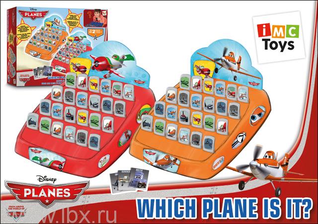  625013 ` ` PlanesIMC toys ( )