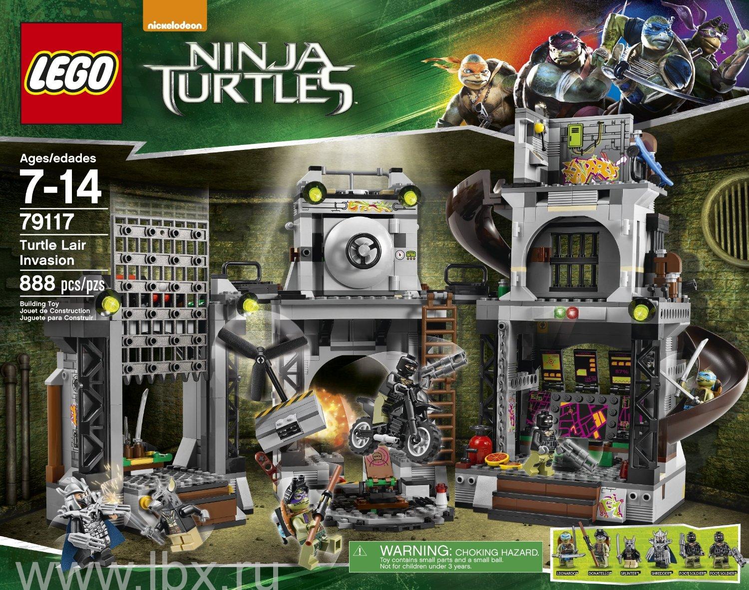   `   ` Lego Ninja Turtles ( -)-  