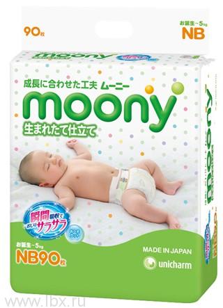 Подгузники Moony 0-5 кг (Муни) для новорожденных 90 шт